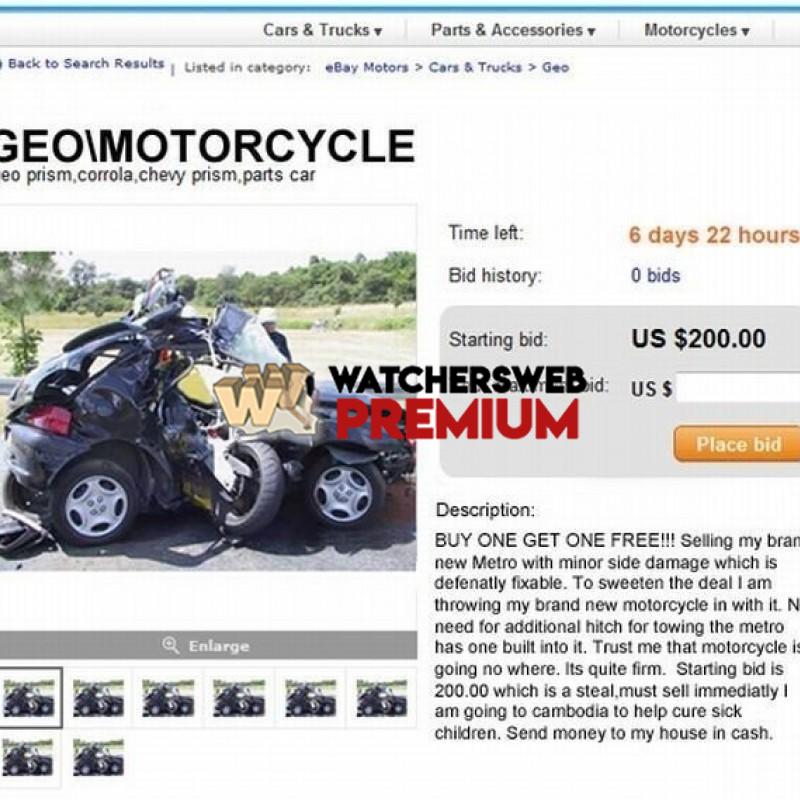 For Sale - p - Jermaine