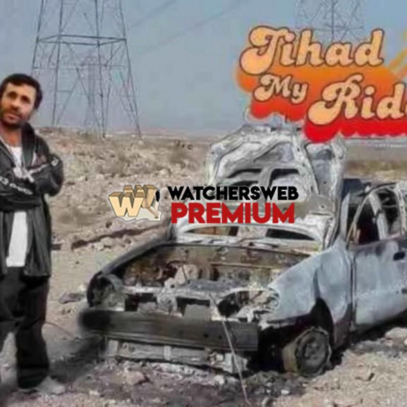 Jihad My Ride - p - Ray - QLD, Australia