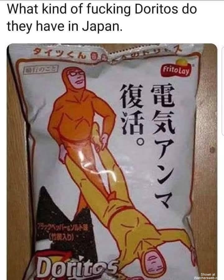 Ninja Doritos #0
