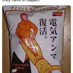 Ninja Doritos
