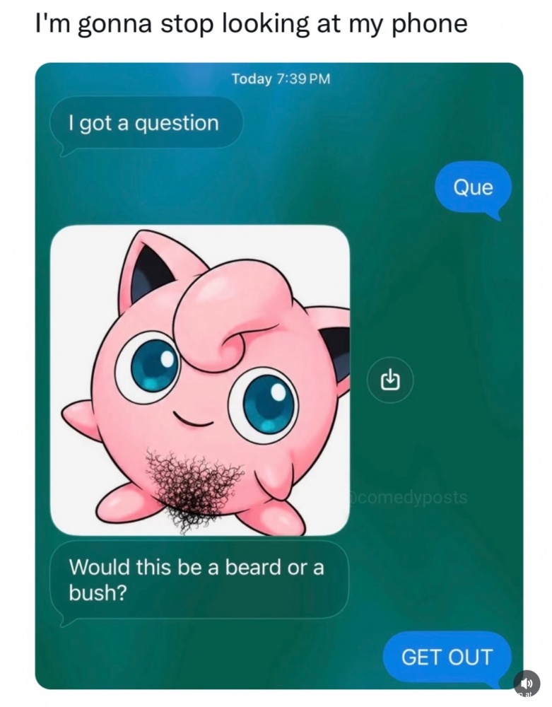 Noooo #0
