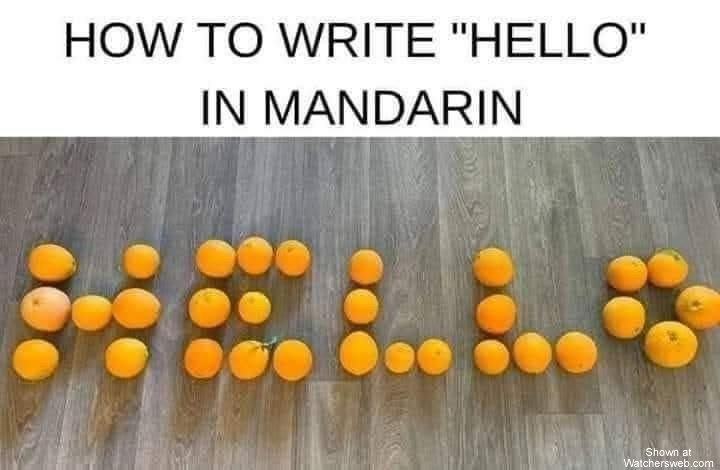 Mandarin #0