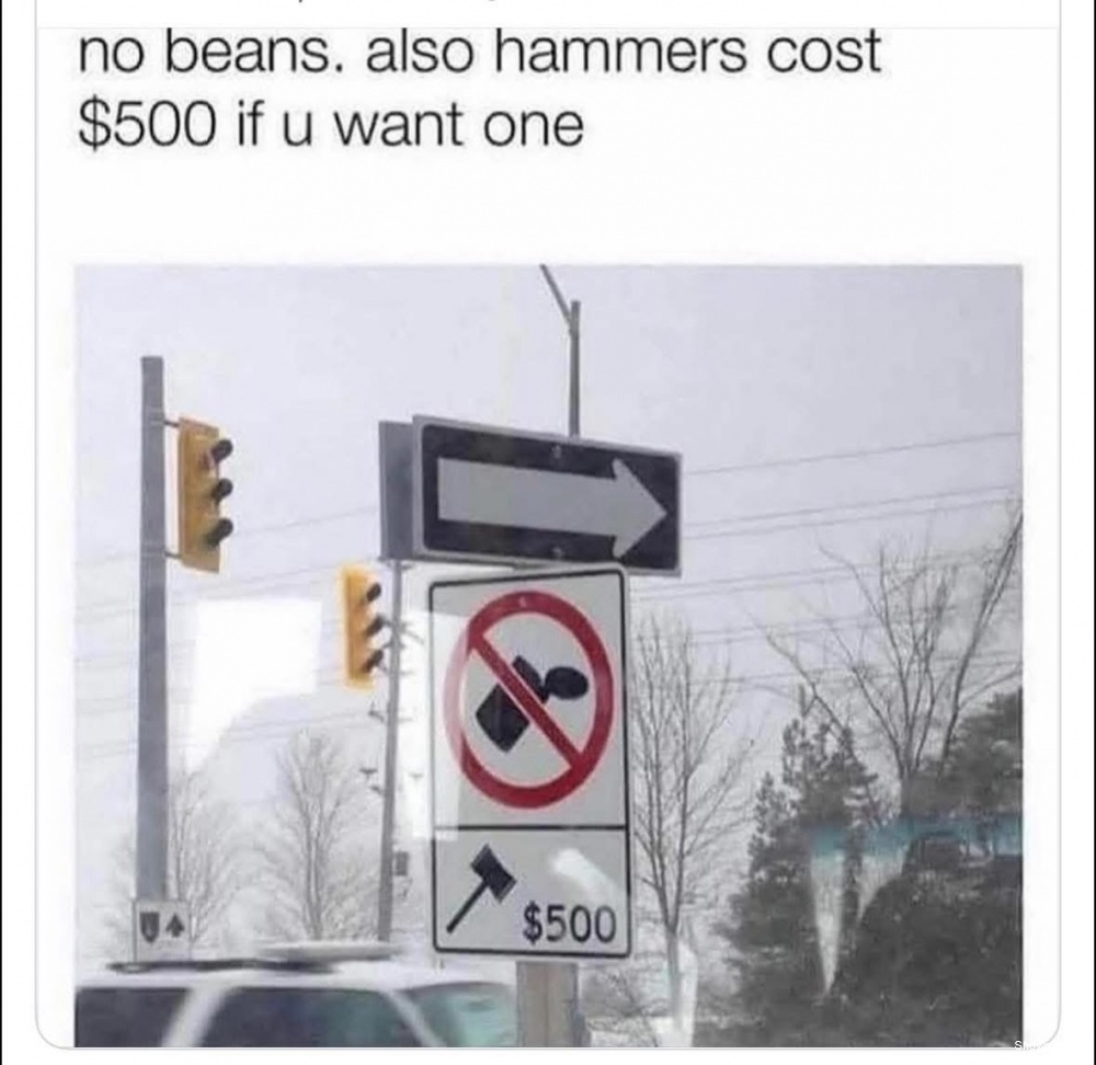 No Beans #0